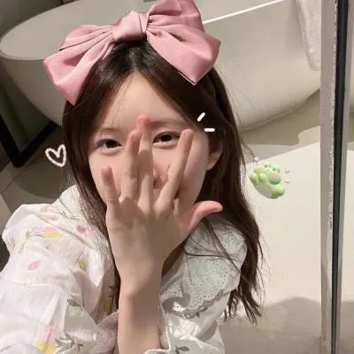 皮娜